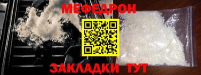 сатива Усть-Илимск