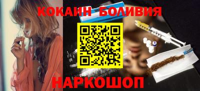 стаф Усть-Джегута