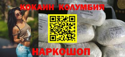сатива Усть-Илимск