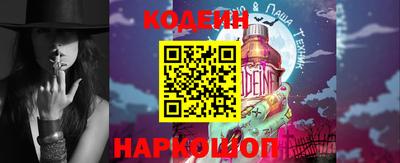 стаф Усть-Джегута