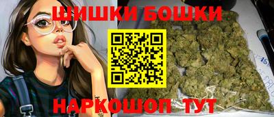 сатива Усть-Илимск