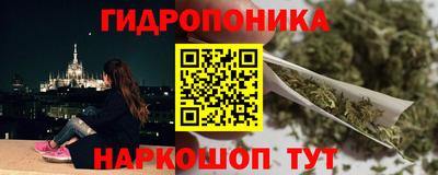 стаф Усть-Джегута