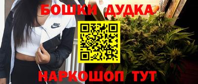 стаф Усть-Джегута