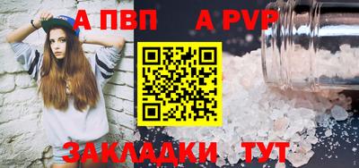 марки nbome Уссурийск