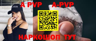 марки nbome Уссурийск