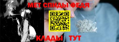 марки nbome Уссурийск