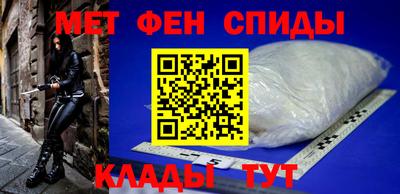 марки nbome Уссурийск