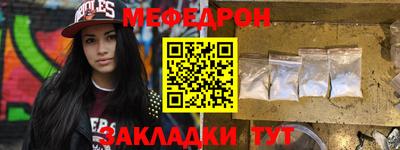 сатива Усть-Илимск